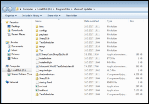 Figure 8: Malware saves the files needed in disk C as shown